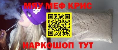 каннабис Ирбит