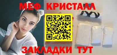 марки nbome Ипатово