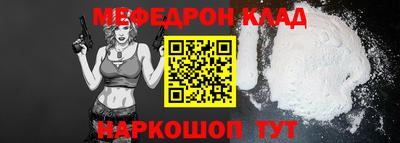 каннабис Ирбит