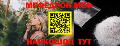 каннабис Ирбит
