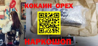 каннабис Ирбит