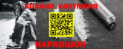 каннабис Ирбит