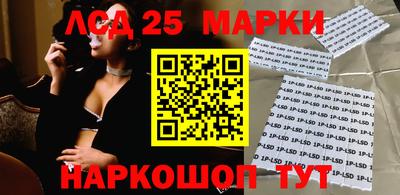 каннабис Ирбит