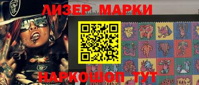 каннабис Ирбит