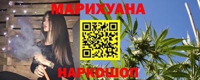 марки nbome Ипатово