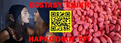 каннабис Ирбит