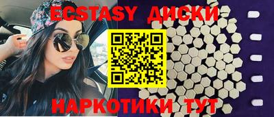 каннабис Ирбит