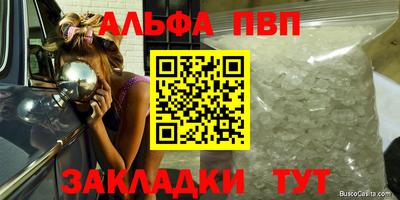 каннабис Ирбит