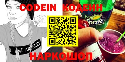 каннабис Ирбит