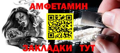 каннабис Ирбит