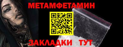 каннабис Ирбит