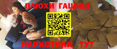 spice Изобильный