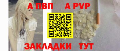 spice Изобильный