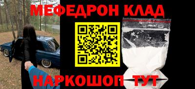 каннабис Ирбит